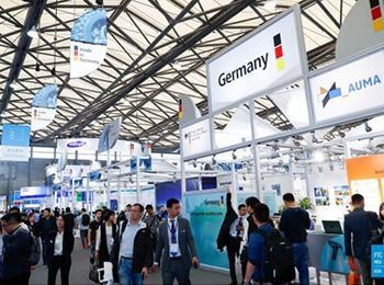 17वीं पीटीसी