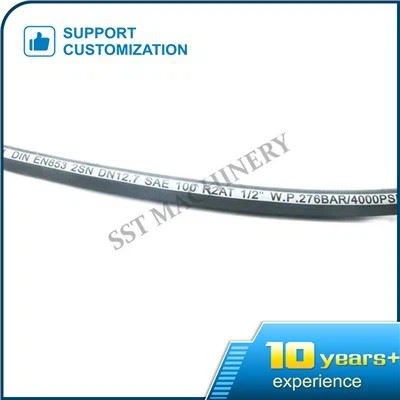 2SN रबर की नली