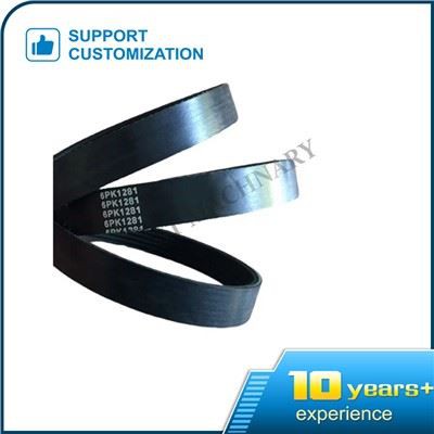 6पीके बेल्ट